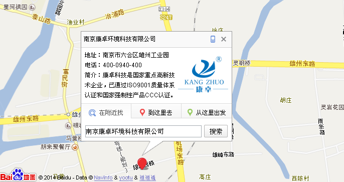 kz-400变频恒压供水控制器厂家地图