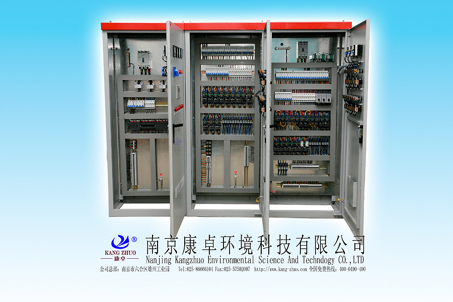 plc控制柜图片