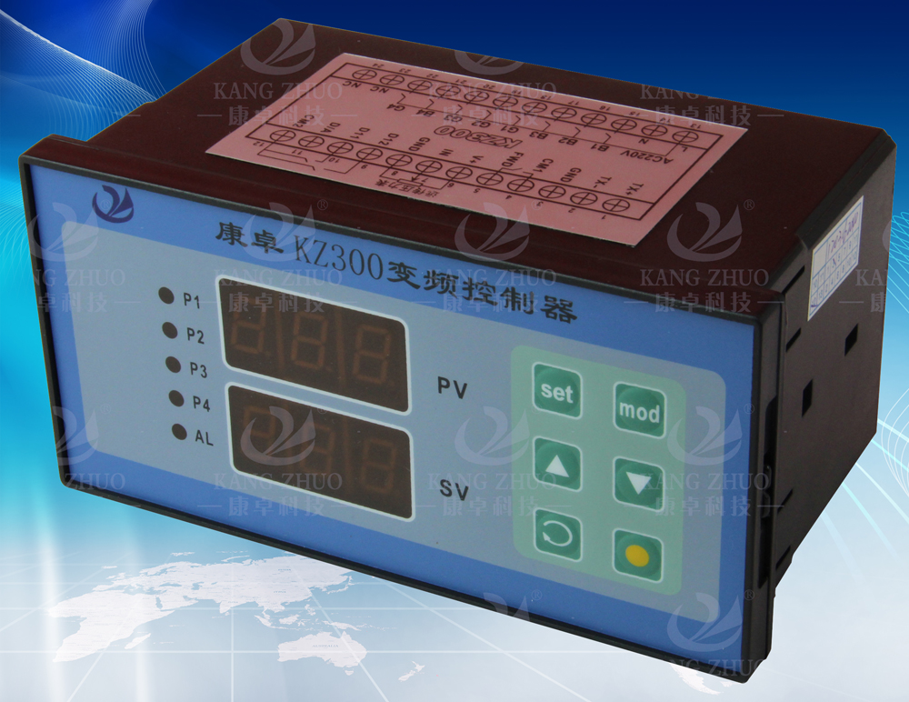 kz-300恒压变频供水控制器