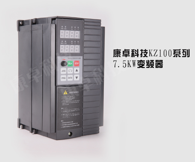 7.5kw变频器 三相ac380v