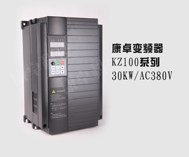 三相变频器30kw/ac380v