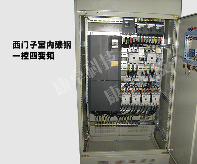 常州变频控制柜_设计制作_生产厂家