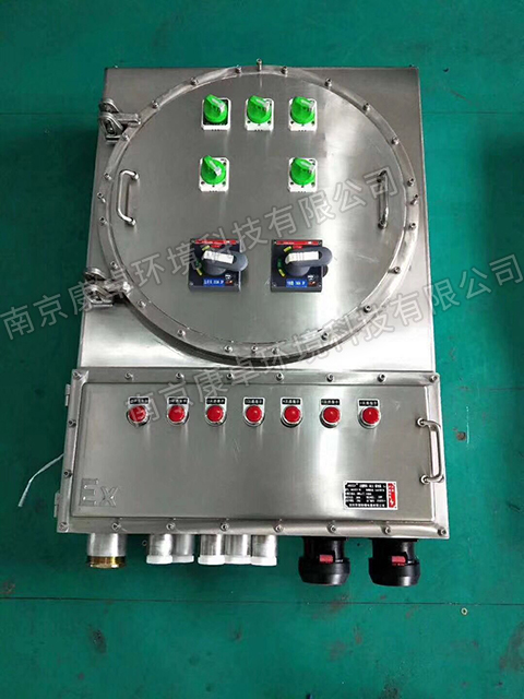 exdiibt4-t6隔爆型防爆箱,ex防爆控制柜生产厂家