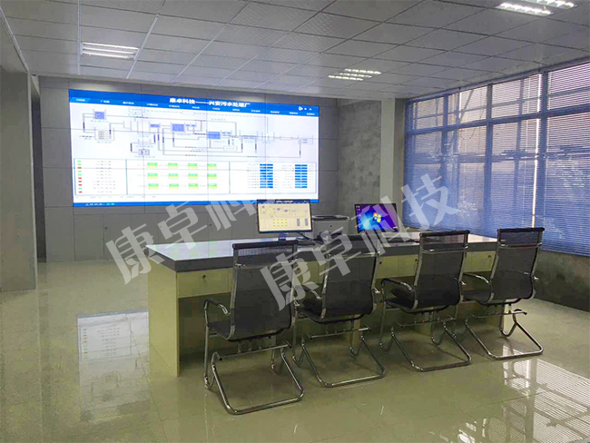 海南污水处理厂中控系统,海南污水厂中控室大屏幕显示系统