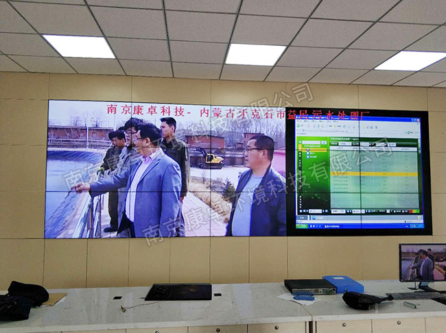 内蒙古污水处理自动控制系统