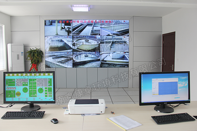 乌鲁木齐污水处理厂自动控制系统